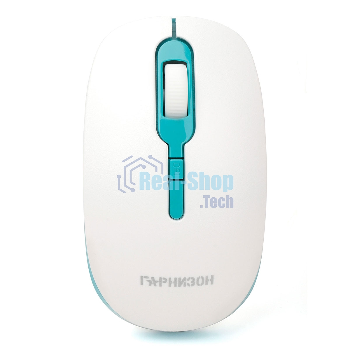 Мышь беспроводная Гарнизон GMW-460-2 белый/бирюзовый, 1600 dpi, радиоканал, USB, кнопки - 4