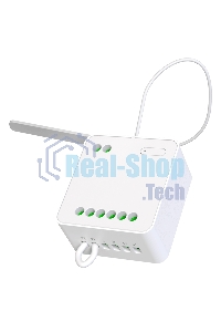 Реле Yeelight Smart Dual Control Module YLAI002