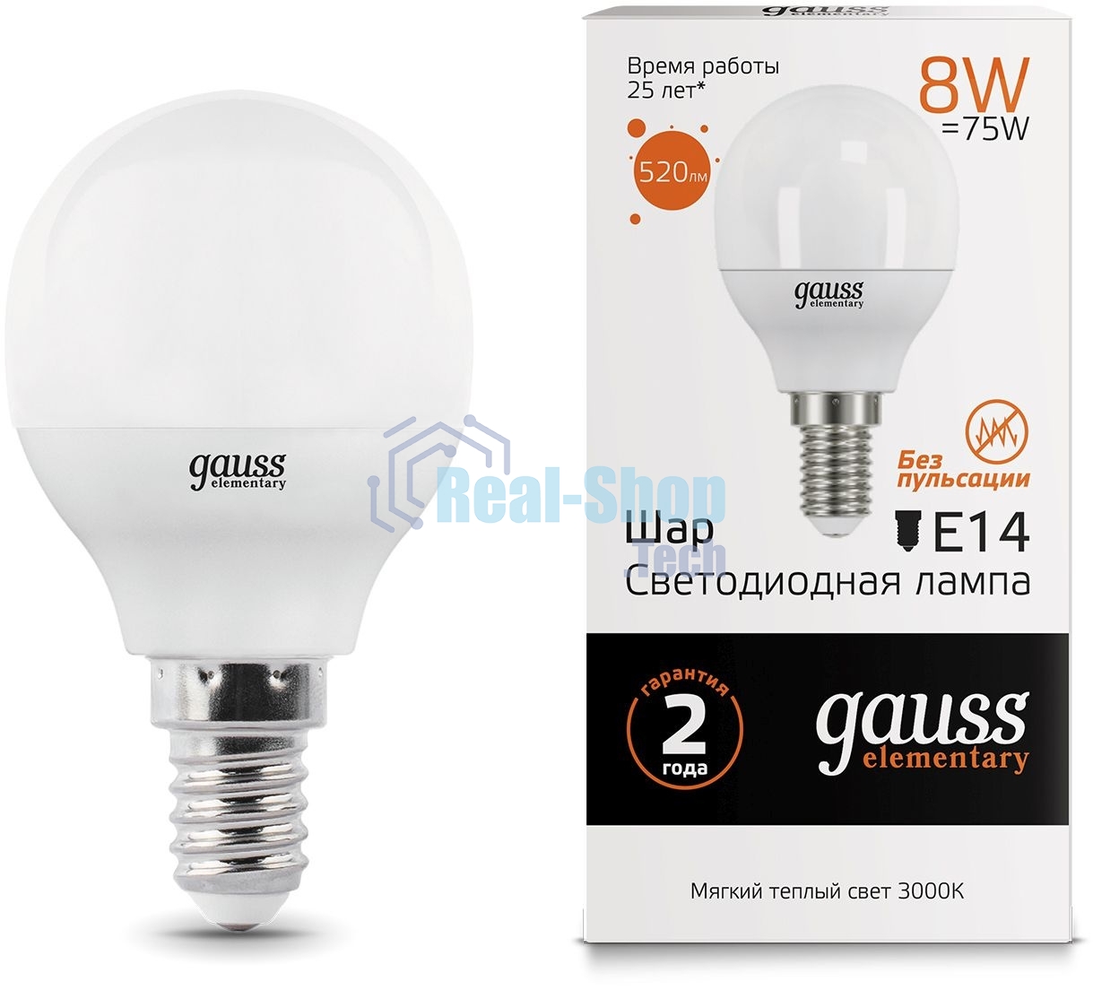 Лампа светодиодная LED Gauss 8Вт E14 220В 2700К Elementary шар 53118