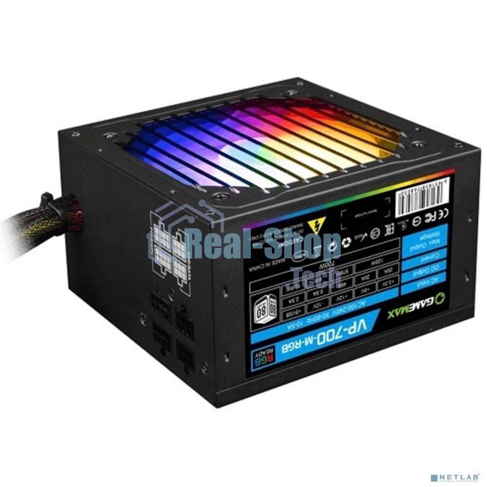 Блок питания GameMax VP-700-RGb-MODULAR, 700Вт, 80 PLUS Bronze, 120мм, модульный, черный