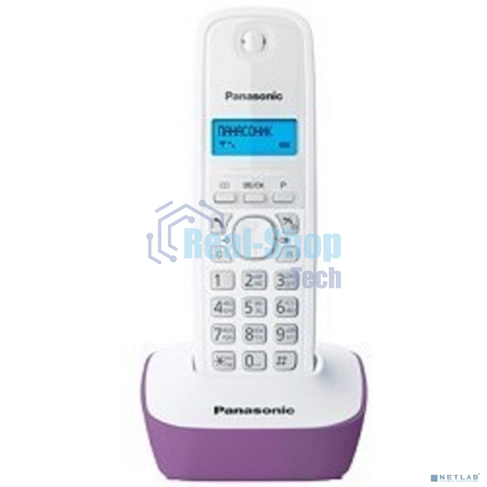 Телефон беспроводной (DECT) Panasonic KX-TG1611RUF (сиреневый) АОН, Caller ID,12 мелодий звонка,подсветка дисплея,поиск трубки