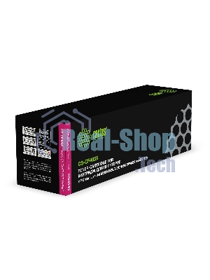 Картридж лазерный Cactus CS-CF403X пурпурный (2300 стр.) для HP CLJ M252/252N/252DN/252DW/M277n/M277DW