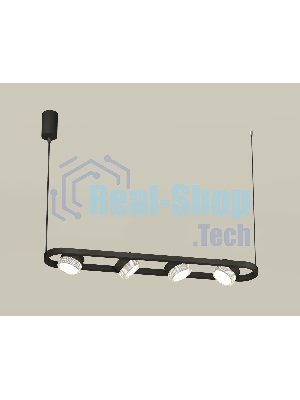 Светильник Ambrella light XB9164200/4 SBK/CL черный песок/прозрачный GX53 (C9164, N8480)