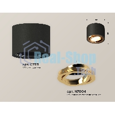 Светильник Ambrella Light XS7511004 SBK/PYG черный песок/золото желтое полированное MR16 GU5.3 (C7511, N7004)