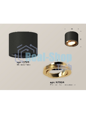 Светильник Ambrella Light XS7511004 SBK/PYG черный песок/золото желтое полированное MR16 GU5.3 (C7511, N7004)