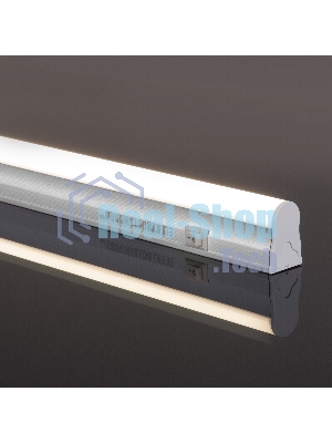 Светильник стационарный светодиодный Led Stick Т5 90см 84led 18W 6500К 55001/LED