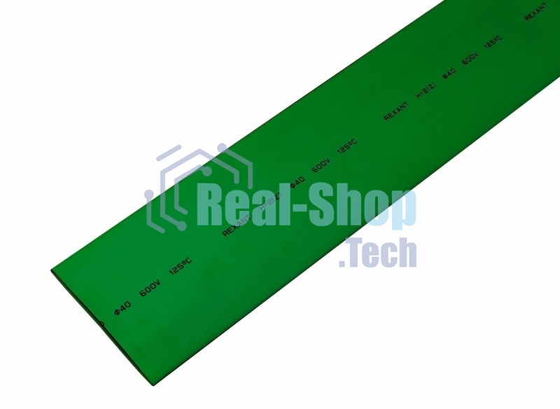 Термоусаживаемая трубка Rexant 40,0/20,0 мм, зеленая, упаковка 10 шт. по 1 м