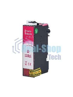 Картридж струйный Sakura C13T40D340 (T40D3 M) для Epson, пурпурный, 56 мл.