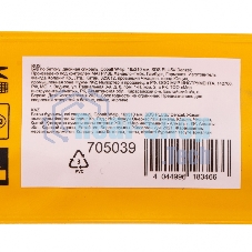 Бур по бетону Denzel двойная спираль, Cobalt W-tip, 16x310 мм, SDS PLUS