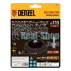 Тарелка опорная для дрели и УШМ Denzel с липучкой, 115 мм, мягкая, с адаптером c М14 на d8