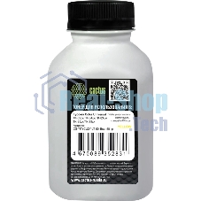 Тонер Cactus CS-TKYCU2Y-LT-50 желтый флакон 50гр. для принтера Kyocera Color Universal TK-52xx/TK-54xx/TK-83xx/TK-85xx/TK-88xx