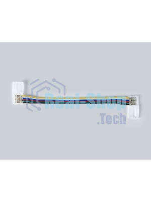 GS7851 Соединитель гибкий двухсторонний 5050 12/24V (6 конт.) (5шт)