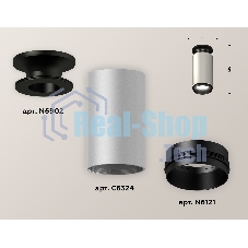 Светильник Ambrella Light XS6324100 SSL/PBK серебро песок/черный полированный MR16 GU5.3 (N6902, C6324, N6121)