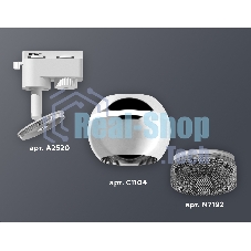 Светильник Ambrella light XT1104002 PSL/BK серебро полированное/тонированный GU5.3 LED 3W 4200K (A2520, C1104, N7192)
