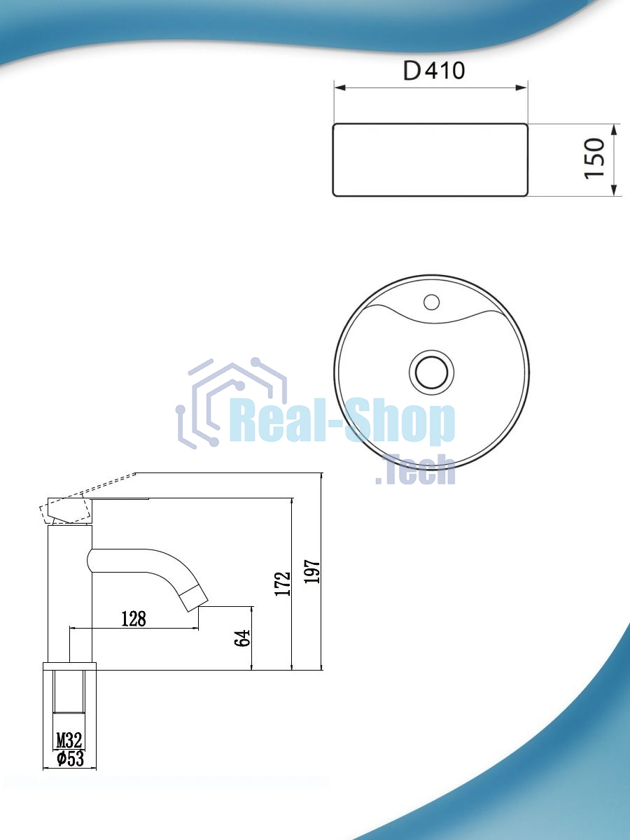 Раковина накладная со смесителем ( BAU Element D41, мрамор + смеситель Dream, нержавеющая сталь)