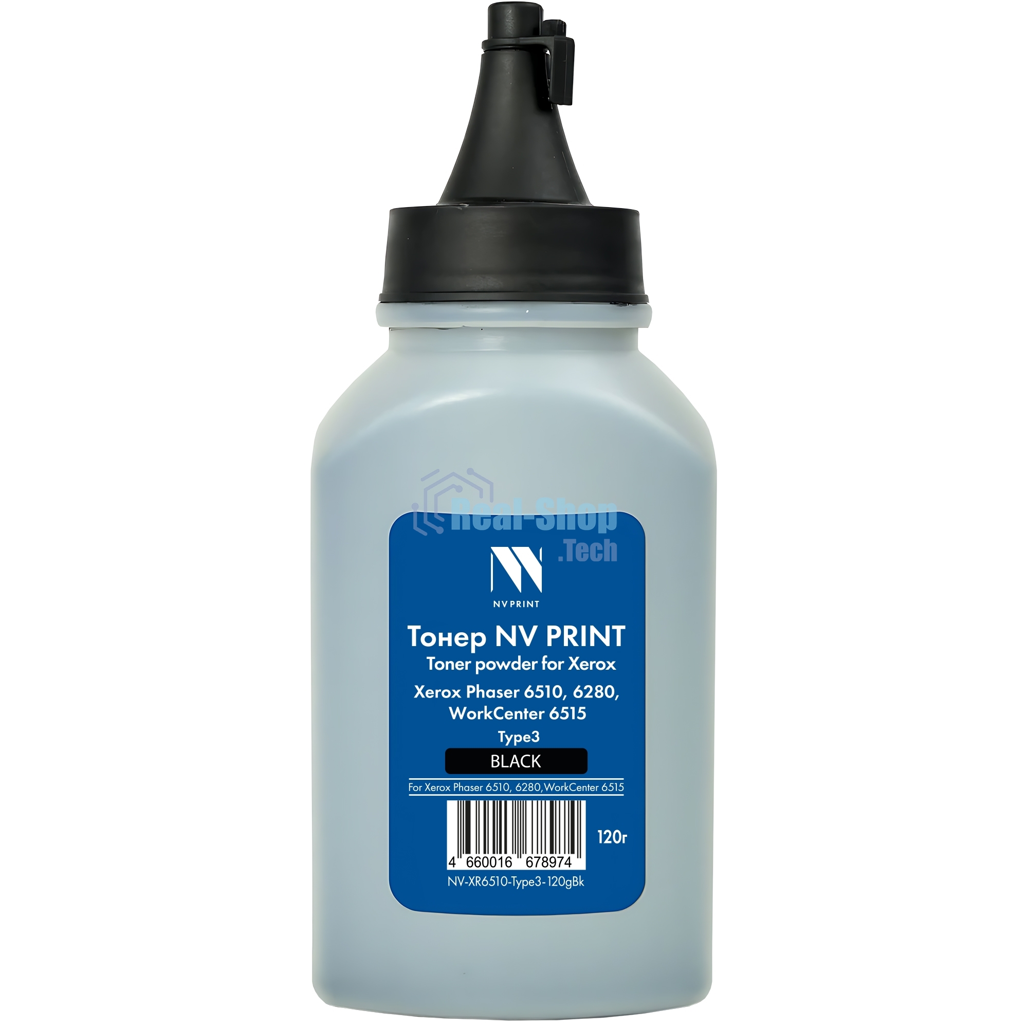 Тонер NVPrint для Xerox Phaser 6510, 6280, WorkCenter 6515 Type3 (120г) Black совместимый