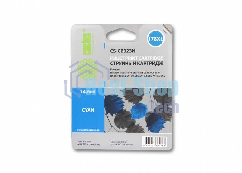 Картридж струйный Cactus CS-CB323N №178XL голубой (14.6 мл.) для HP PS B8553/C5383/C6383/D5463/5510