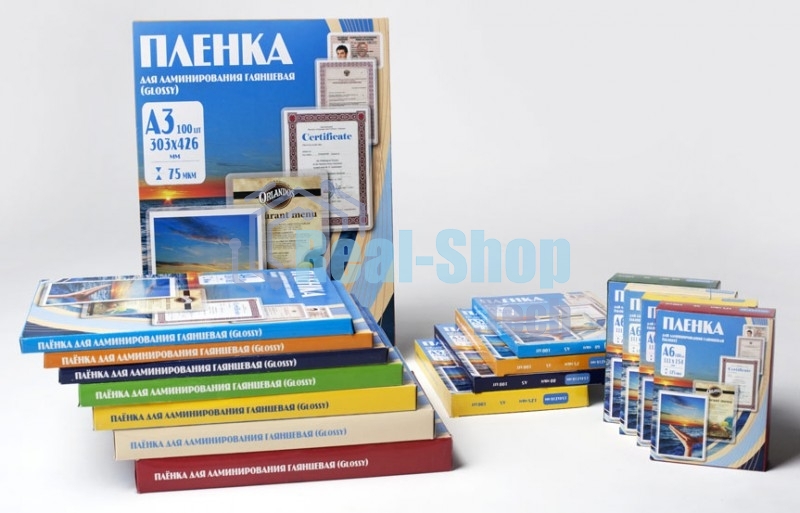 Пленка для ламинирования Office Kit 100мкм A4 (100 шт) глянцевая 216x303 мм PLP10623