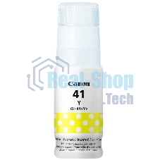 Чернила Canon GI-41 Y желтый (70 мл) для Canon Pixma G1420/G2420/G3420/G2460/G3460