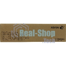 Фотобарабан(Модуль ксерографии) цветной (85K) Xerox Colour 550