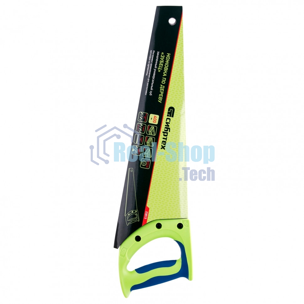 Ножовка по дереву Сибртех 