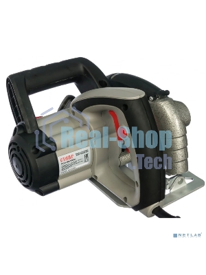 Пила дисковая СТАВР ПДЭ-165/1300