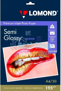 Фотобумага ПРЕМИУМ для стр.печати Lomond А4, 195 г/м2 односторонняя Warm Semi- Glossy (20л)