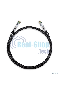 Кабель прямого подключения 3-метровый 10G SFP+