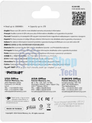 Накопитель SSD Patriot P320 2ТБ, M.2 2280, NVMe, R/W 3000MB/2200Mb/s