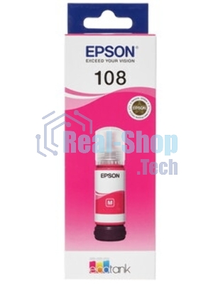 Контейнер с пурпурными чернилами Epson C13T09C34A