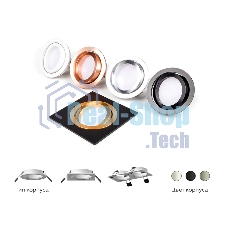 Корпус светильника C7632 SBK черный песок 92*92*H25mm MR16 GU5.3