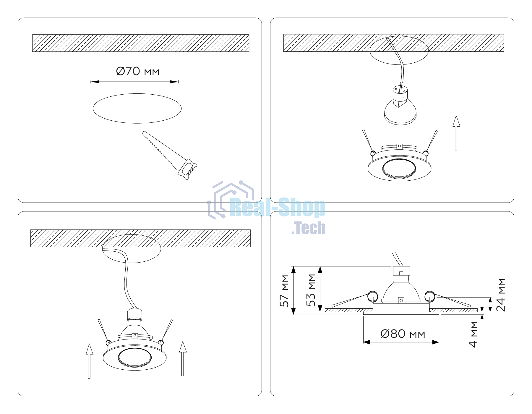 Встраиваемый точечный светильник Ambrella light TN102816 BK черный GU5.3 D80*28