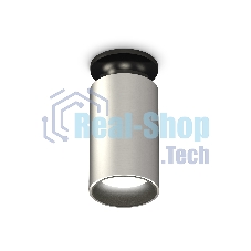 Светильник Ambrella Light XS6324101 SSL/PBK/SBK серебро песок/черный полированный/черный песок MR16 GU5.3