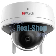 Камера видеонаблюдения IP HiWatch DS-I452W (2.8мм) 2.8-2.8мм цв.