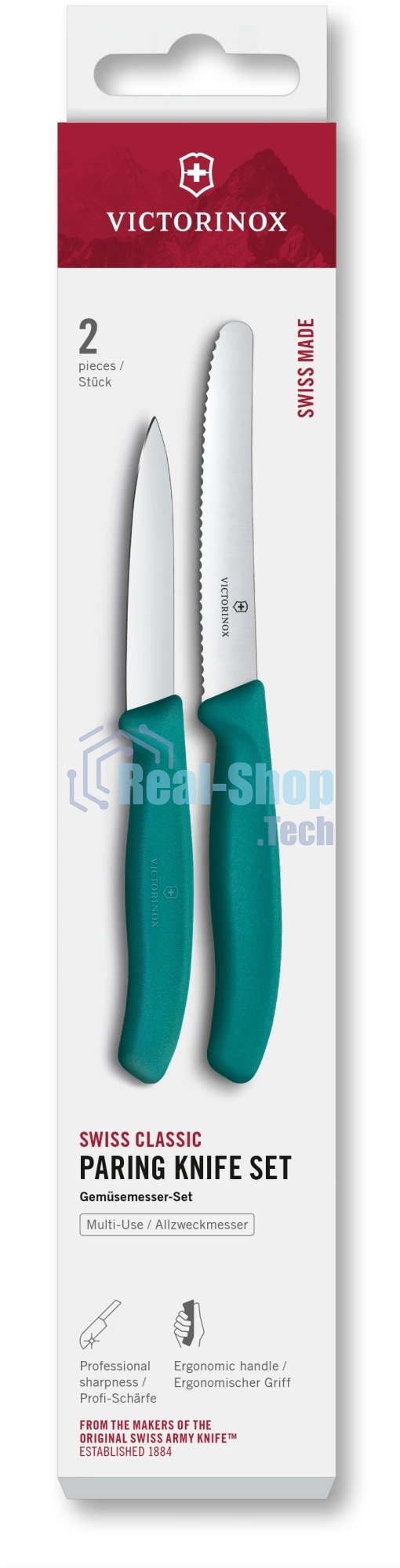 Набор ножей кухонных Victorinox Swiss Classic 6.7114.2C1 для чистки овощей и фруктов компл.:2предм. зеленый европодвес