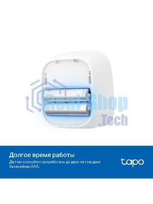 Датчик температуры и влажности с дисплеем TP-Link Tapo T315 белый