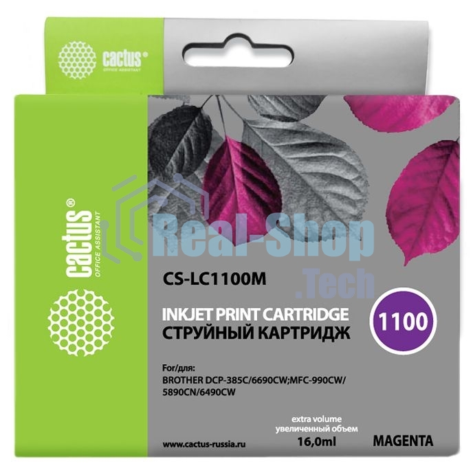 Картридж струйный Cactus CS-LC1100M пурпурный (16 мл) для Brother DCP-385c/6690cw/MFC-990/5890/5895/6490