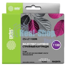 Картридж струйный Cactus CS-LC1100M пурпурный (16 мл) для Brother DCP-385c/6690cw/MFC-990/5890/5895/6490