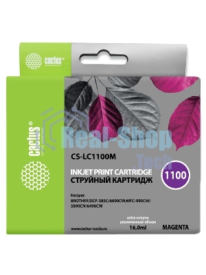 Картридж струйный Cactus CS-LC1100M пурпурный (16 мл) для Brother DCP-385c/6690cw/MFC-990/5890/5895/6490