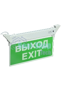 Светильник светодиодный ССА 2101 