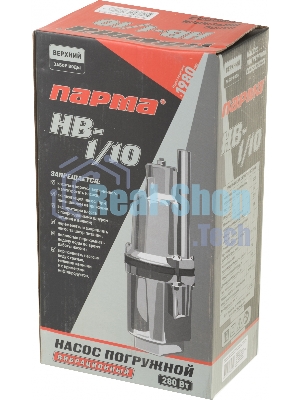 Насос садовый колодезный Парма НВ-1/10 280Вт 1080л/час (02.012.00001)