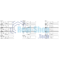 Жало для паяльника Quick QSS960-T-2CM