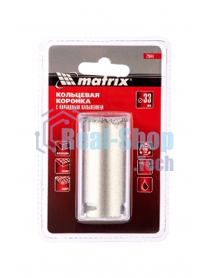 Кольцевая коронка Matrix с карбидным напылением, 33 мм