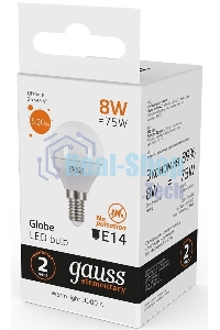 Лампа светодиодная LED Gauss 8Вт E14 220В 2700К Elementary шар 53118