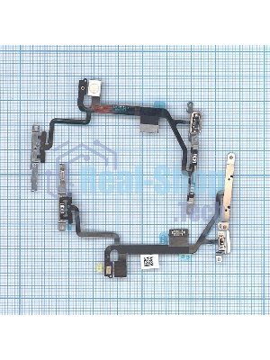 Шлейф кнопки включения и кнопок громкости для iPhone 8