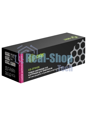 Картридж лазерный Cactus CS-CF413X пурпурный (5000 стр.) для HP HP CLJ Pro M452dn/M452dw/M477fdn/M477fdw