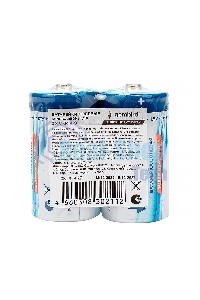 Батарейки солевые Gembird Gb-R14P-2F, тип С(R14P), 2шт, пленка