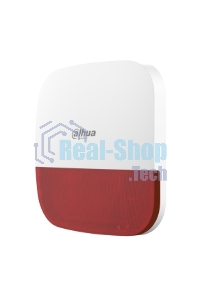 Извещатель охранный Dahua DHI-ARA13-W2(868)