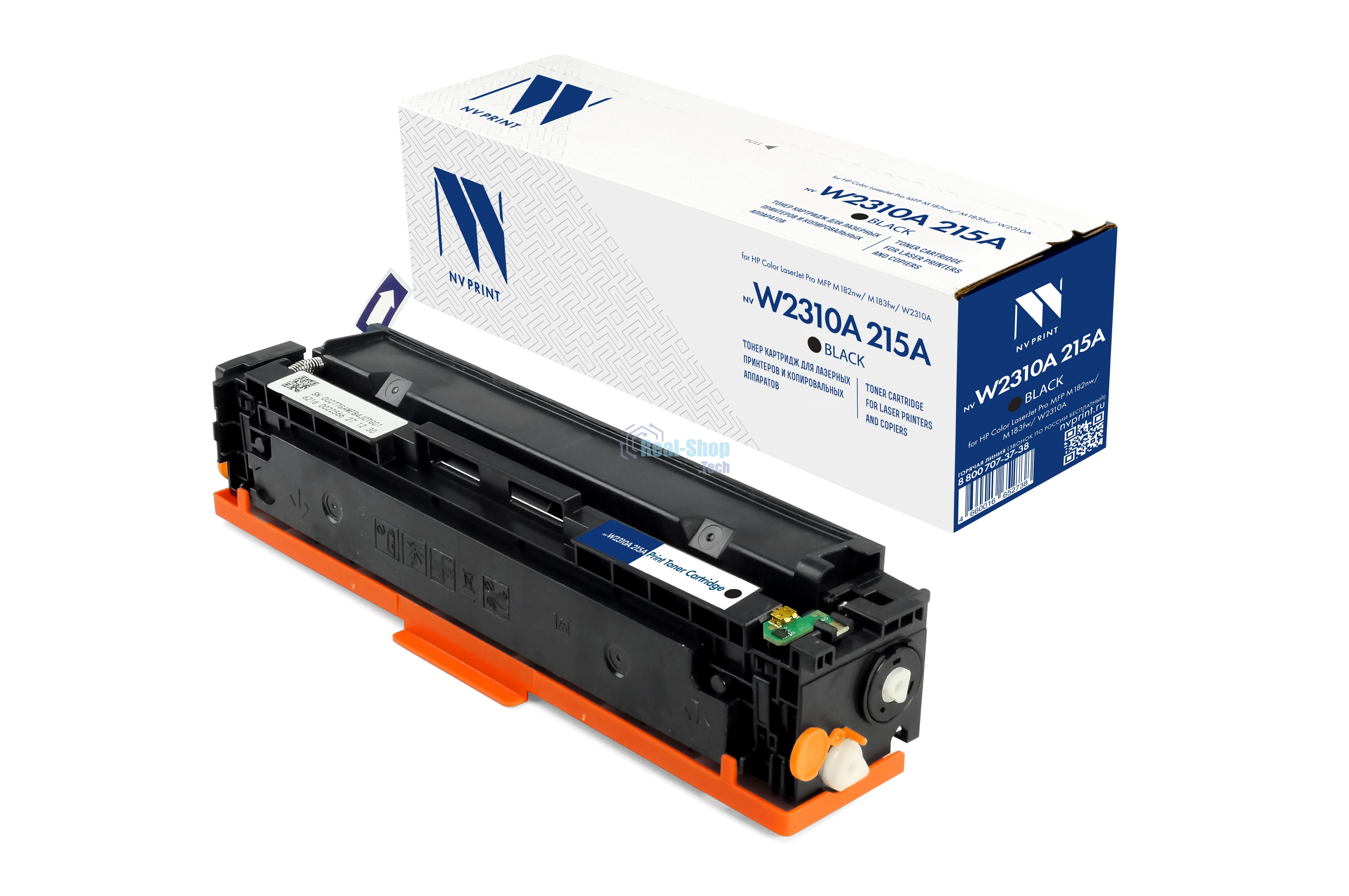 Картридж NVPrint совместимый NV-W2310A 215A черный для HP Color LaserJet Pro MFP M182nw/M183fw (1050k)