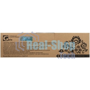 Картридж GP-CF230XX для принтеров HP LJ 203/227 5000 копий GalaPrint
